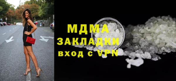 каннабис Алзамай
