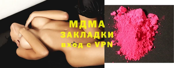 дмт Алексеевка