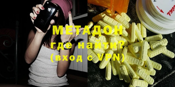 спайс Алексин