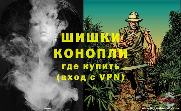 каннабис Алзамай