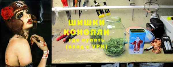 каннабис Алзамай