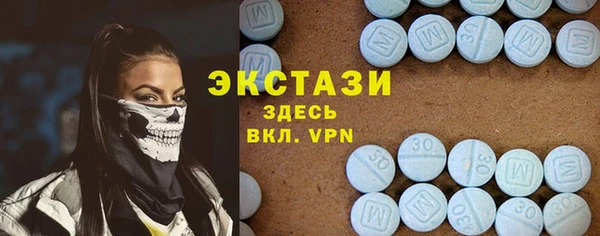 дмт Алексеевка