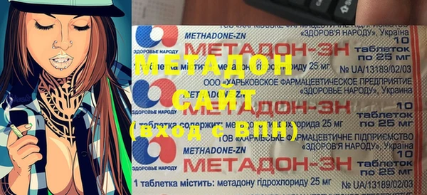 каннабис Алзамай