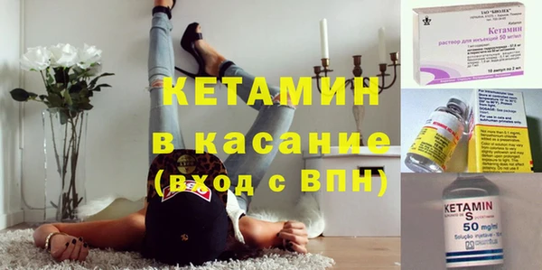 каннабис Алзамай