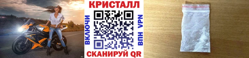 Метамфетамин витя  OMG ONION  Ленинск 