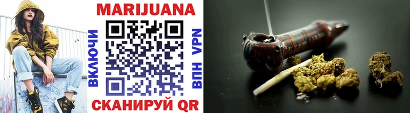 Конопля индика  Ленинск 